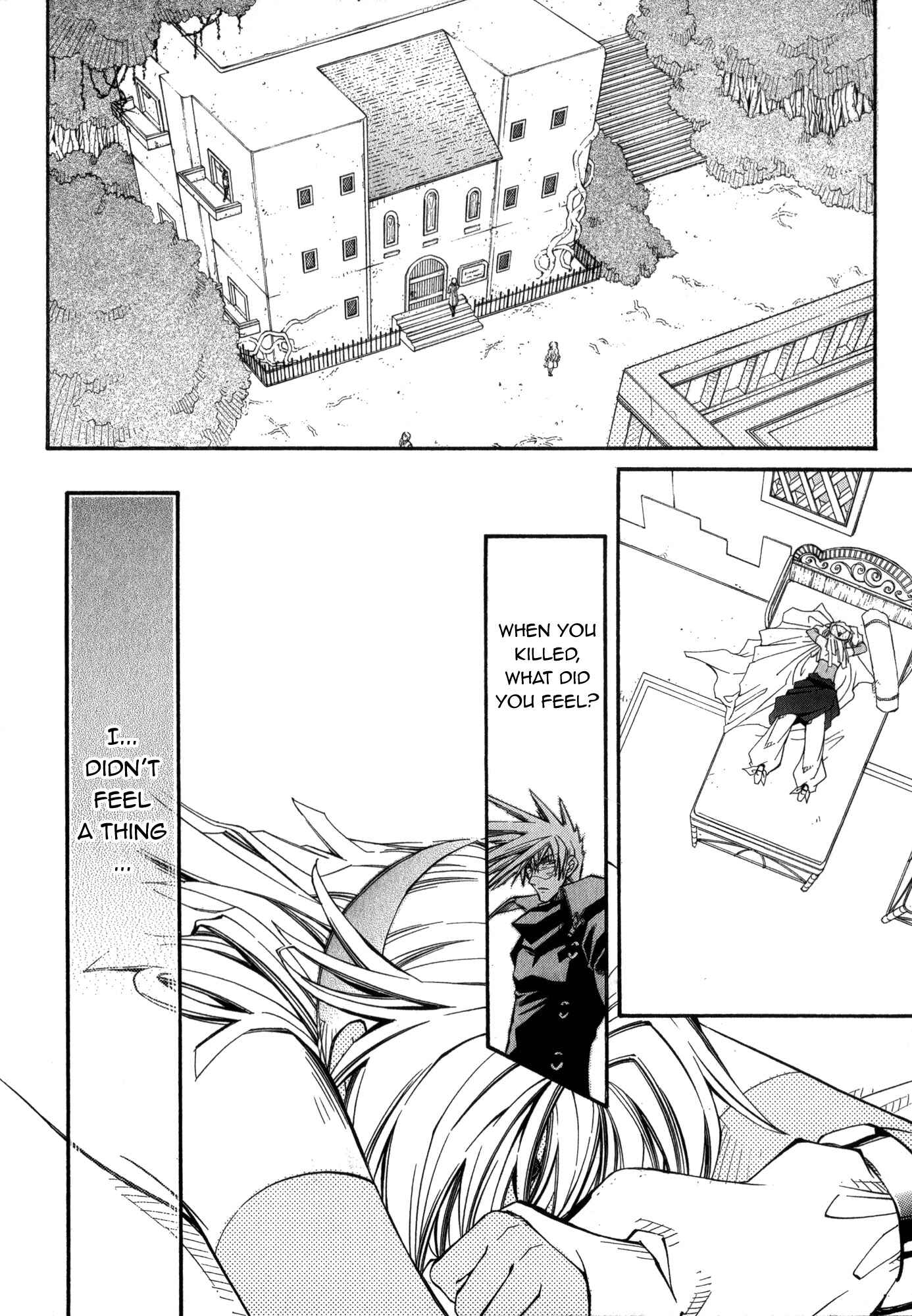 Erementar Gerad -Aozora no Senki- Chapter 17 - Page 16