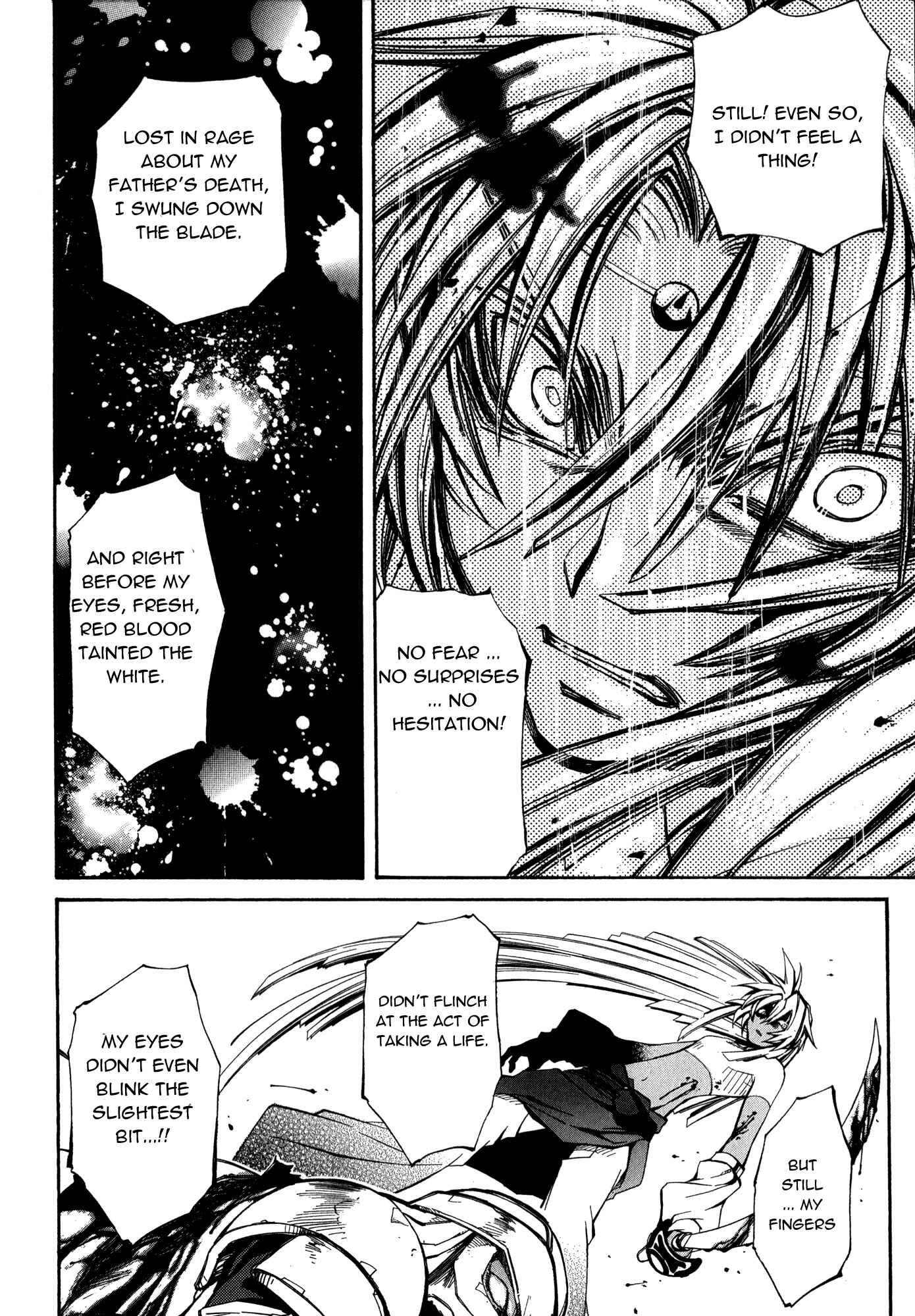 Erementar Gerad -Aozora no Senki- Chapter 17 - Page 18