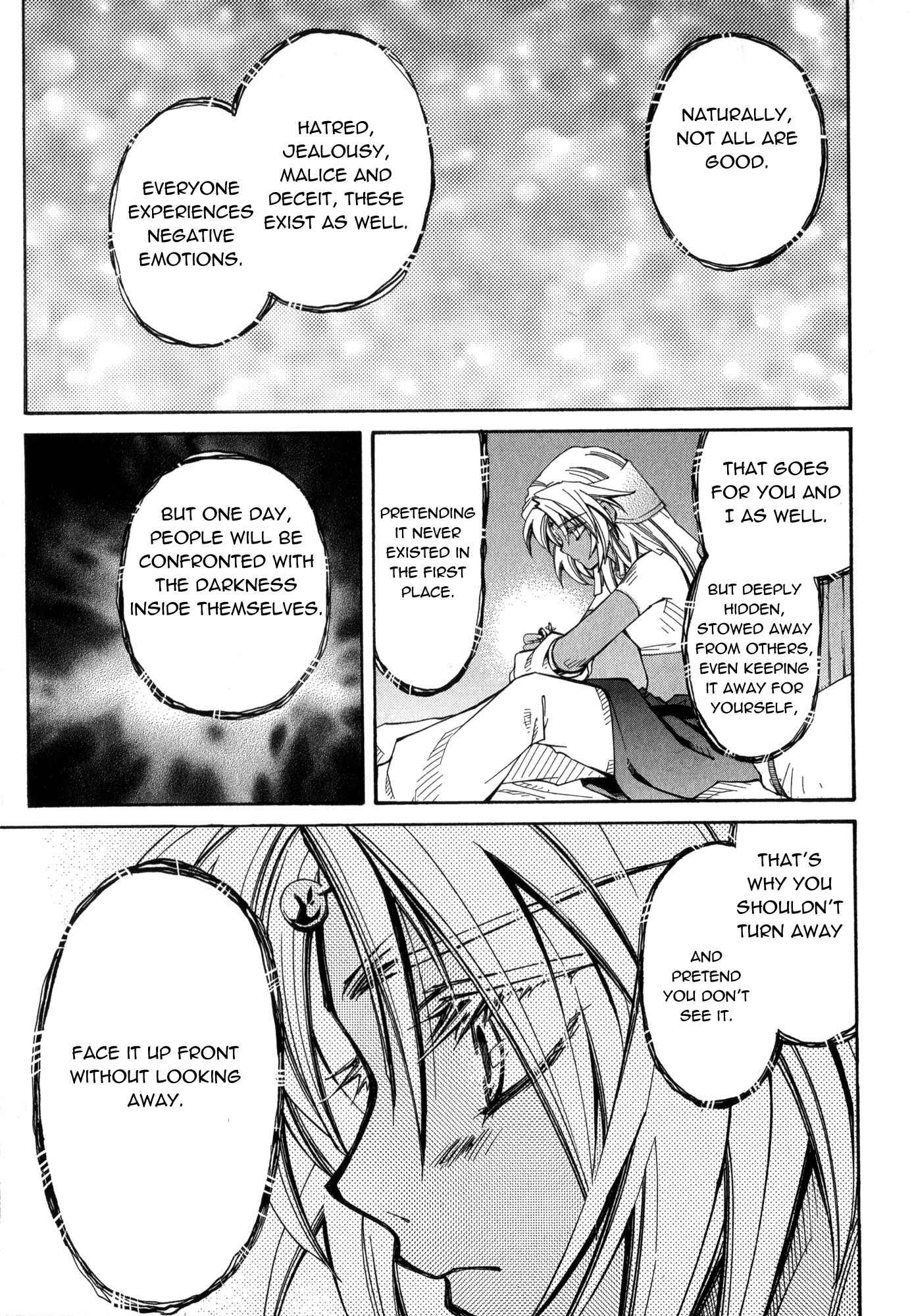 Erementar Gerad -Aozora no Senki- Chapter 17 - Page 23