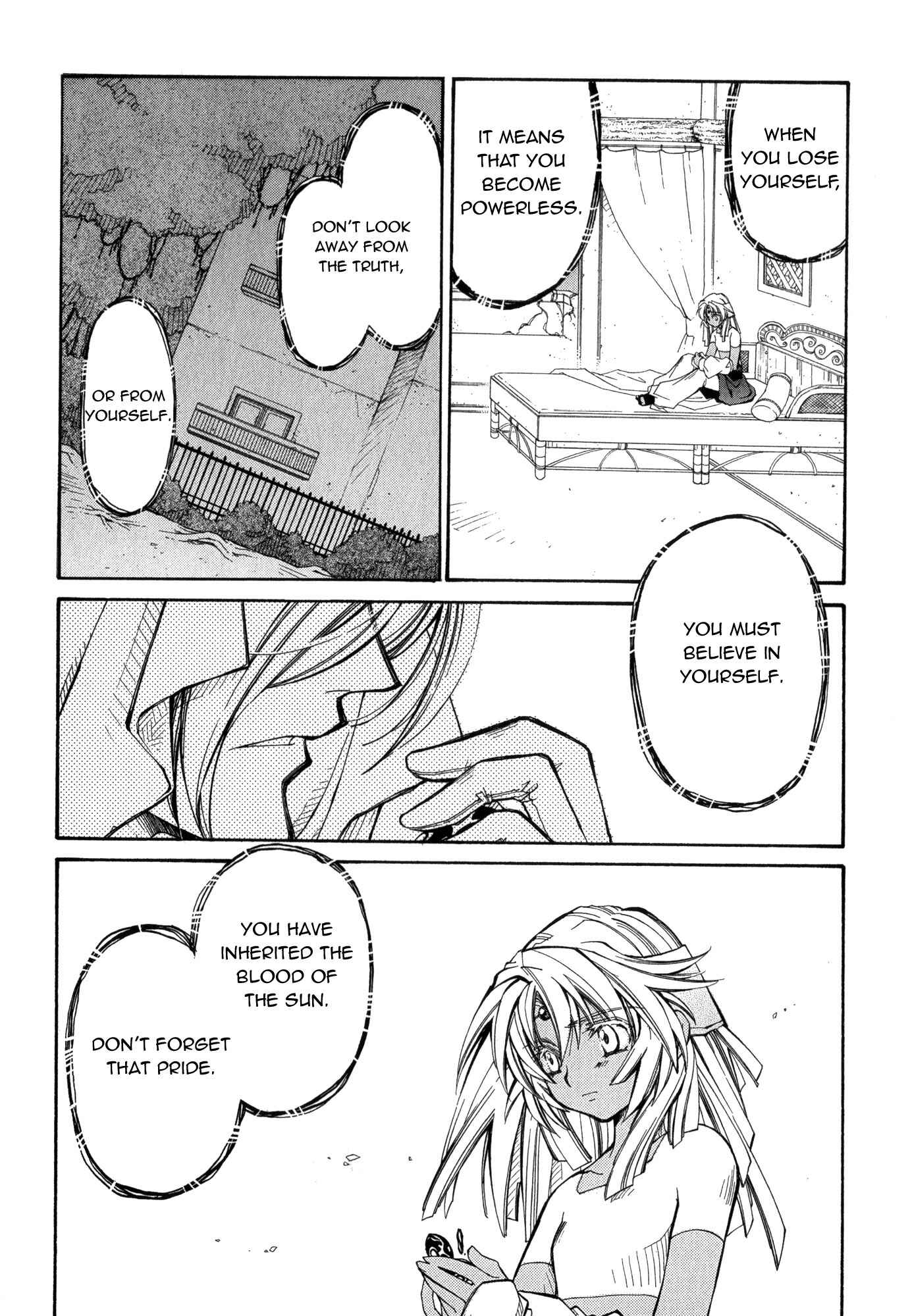 Erementar Gerad -Aozora no Senki- Chapter 17 - Page 24