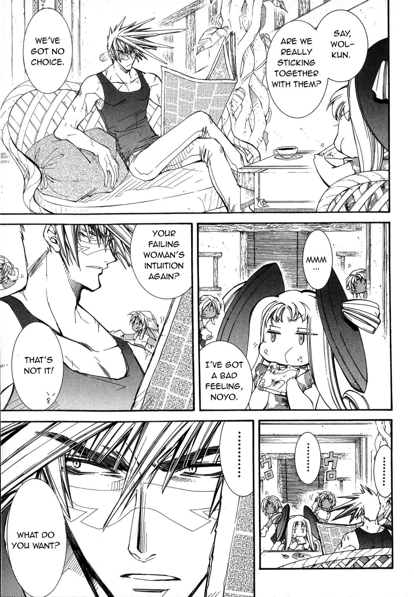Erementar Gerad -Aozora no Senki- Chapter 17 - Page 27