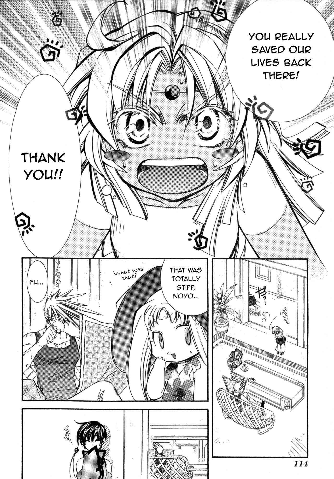 Erementar Gerad -Aozora no Senki- Chapter 17 - Page 28