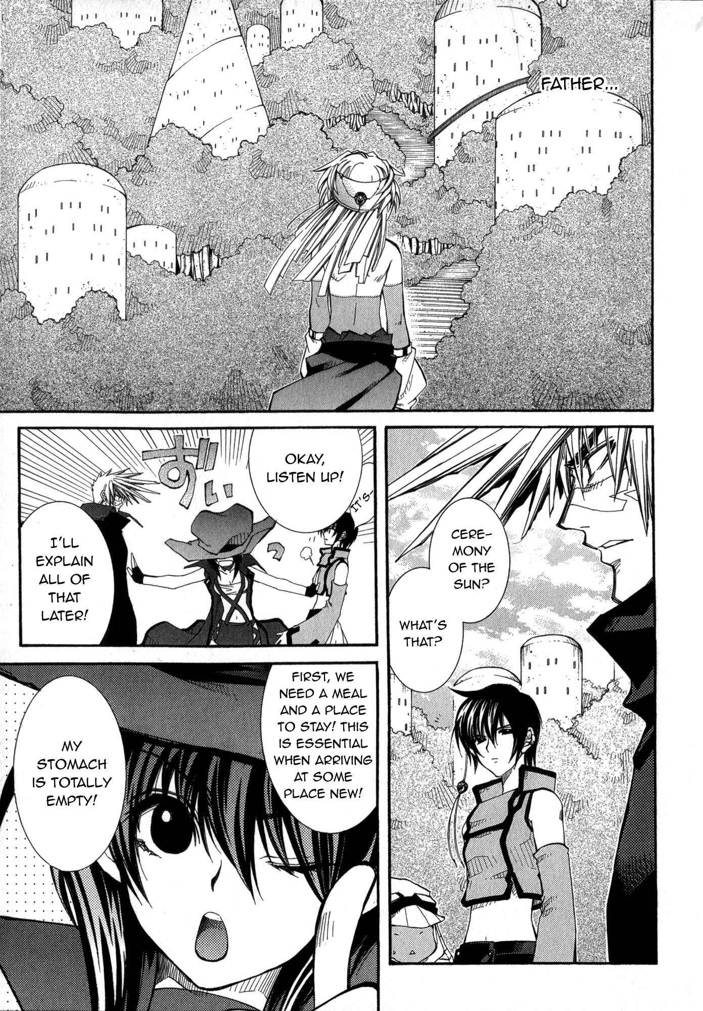 Erementar Gerad -Aozora no Senki- Chapter 17 - Page 3