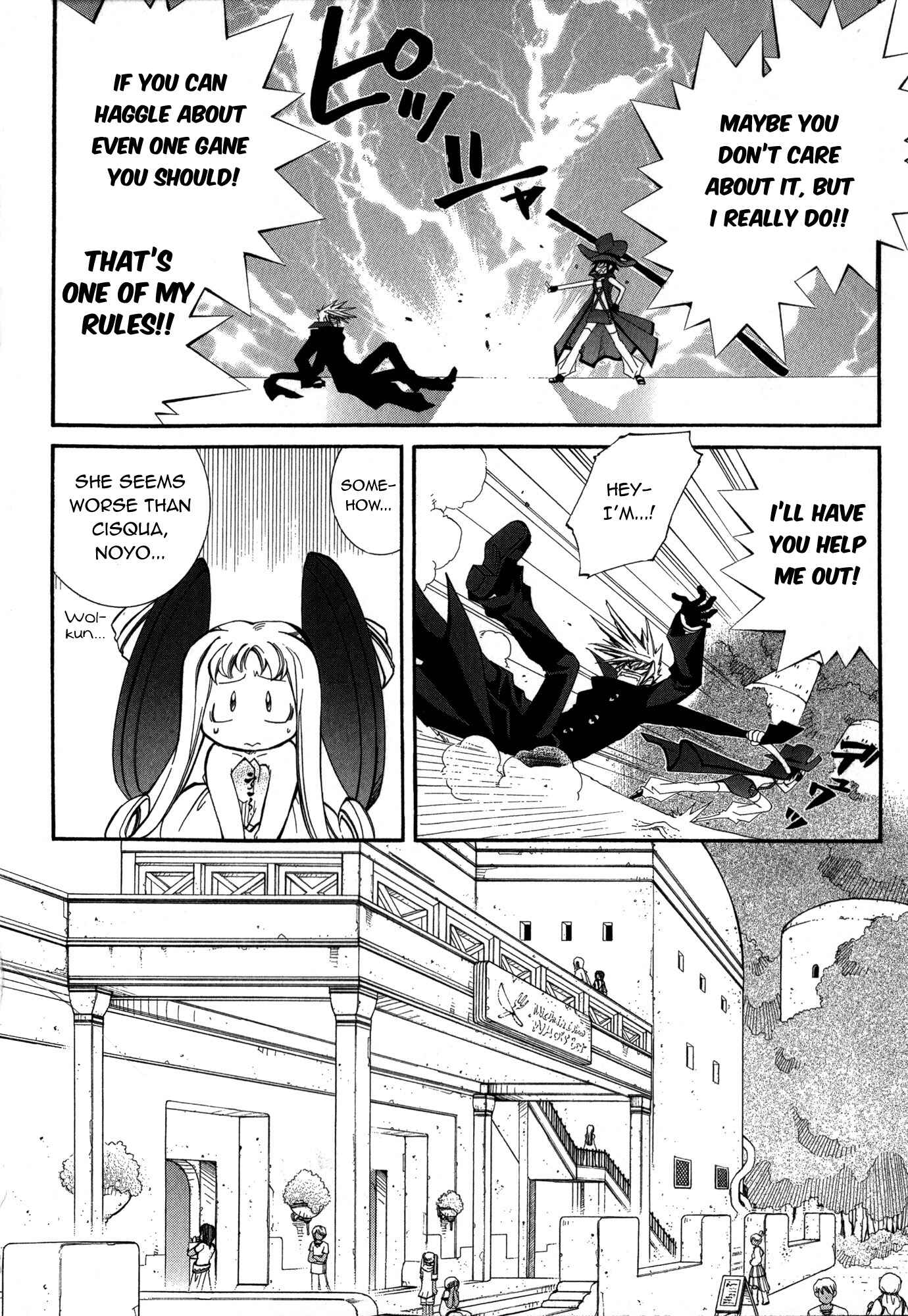 Erementar Gerad -Aozora no Senki- Chapter 17 - Page 6