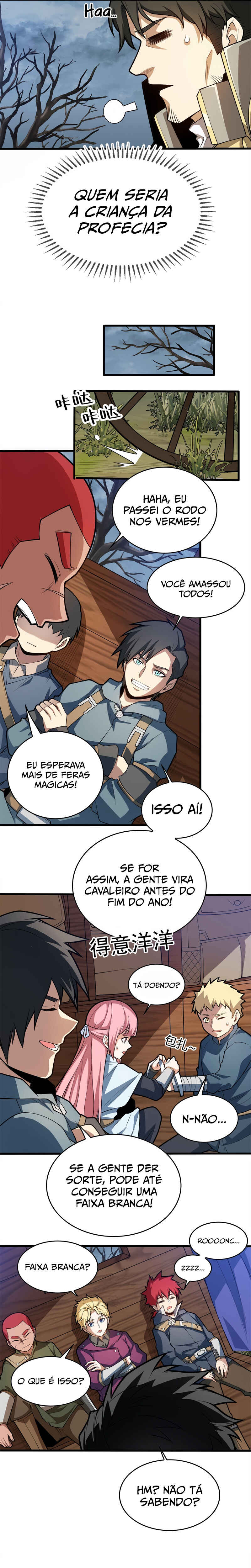 My Vampire System: A Dragon's Revenge Chapter 18 - Page 16