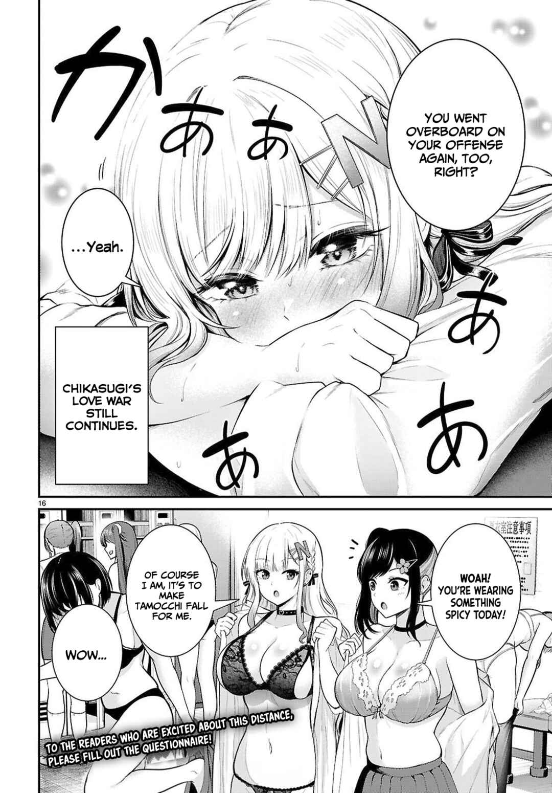 Chikasugi! Kyou mo Chikasugi da! Chapter ? - Page 17