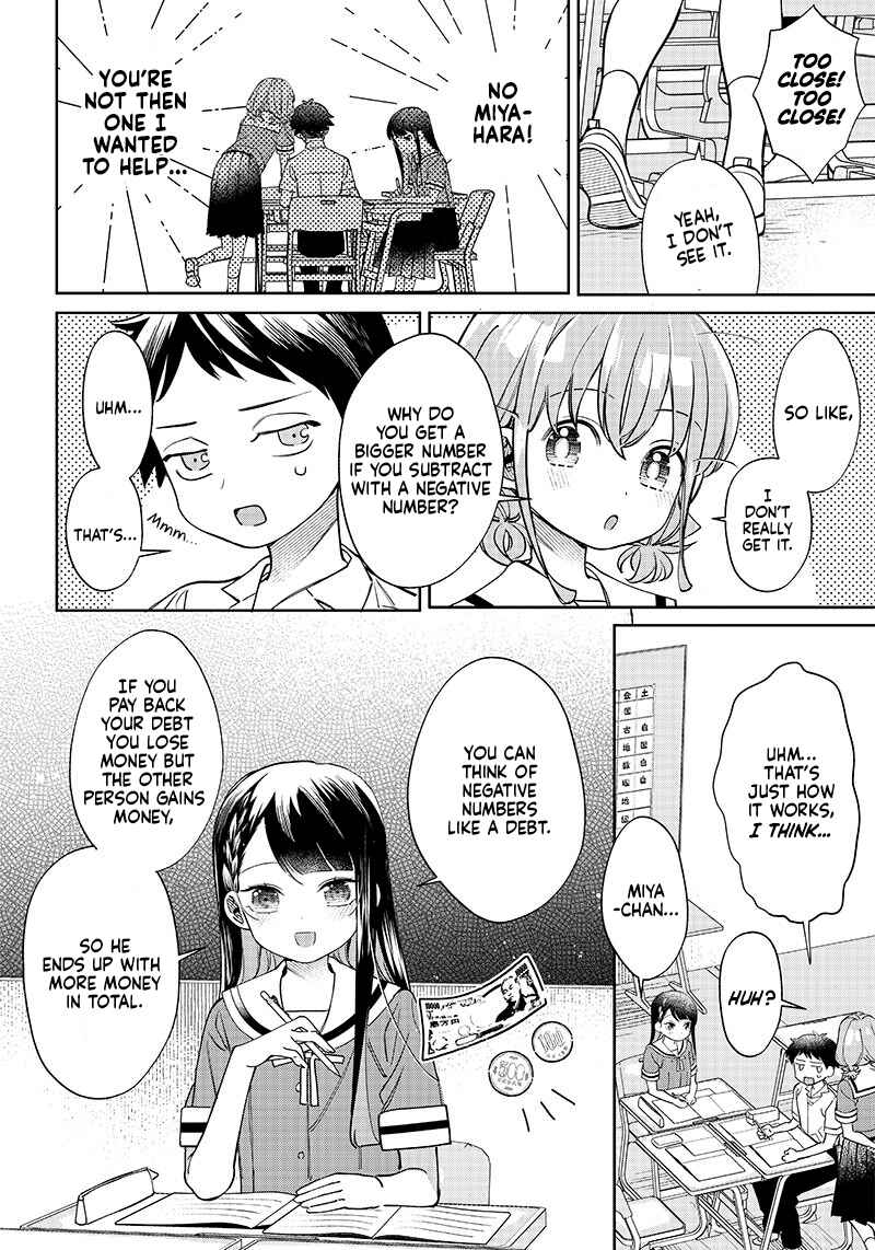 Chigau Miyahara Omae Janai! Chapter 4 - Page 6