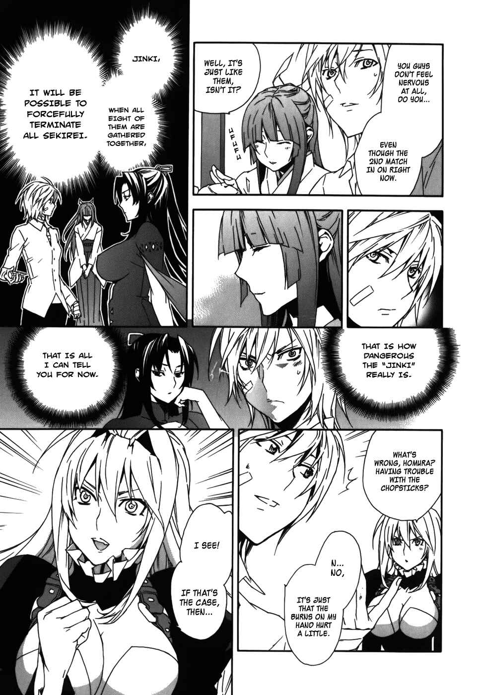 Sekirei Chapter 80 - Page 3