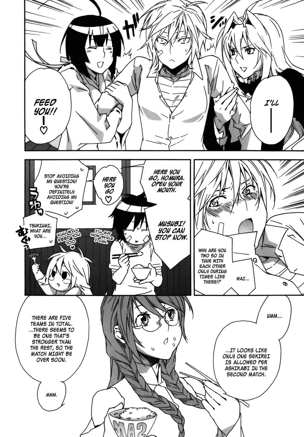 Sekirei Chapter 80 - Page 4