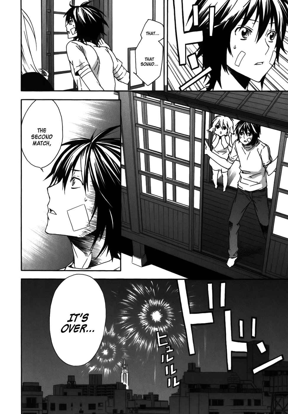 Sekirei Chapter 80 - Page 8