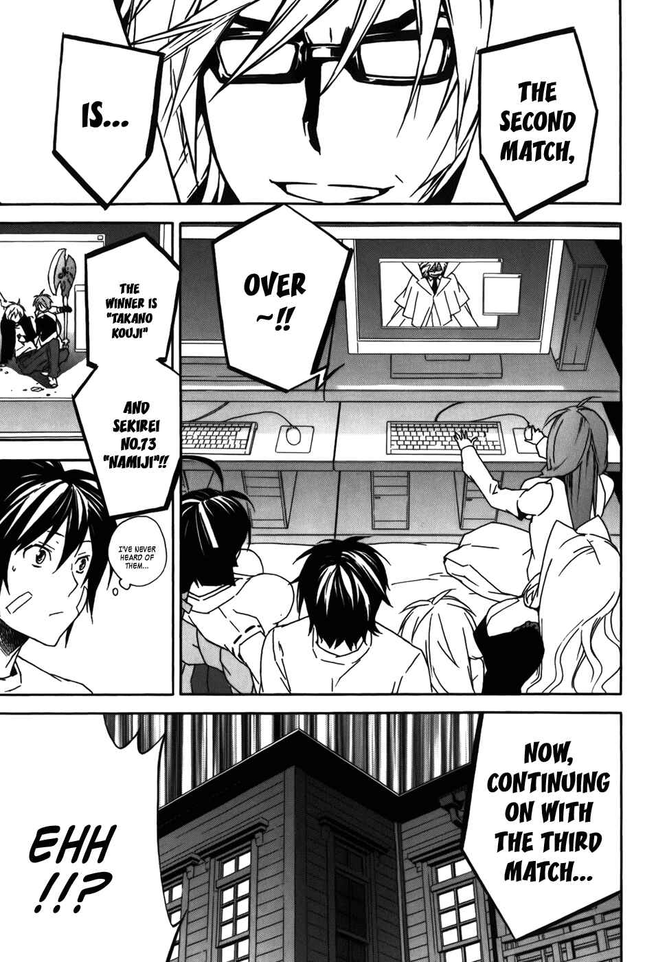 Sekirei Chapter 80 - Page 9