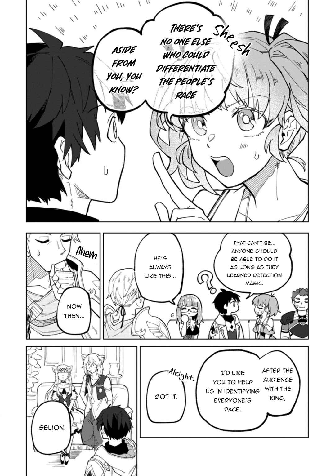 Yuusha Party wo Tsuihou Sareta Shiro Madoushi, S-Rank Boukensha ni Hirowareru: Kono Shiro Madoushi ga Kikakugai Sugiru Chapter 19.2 - Page 4