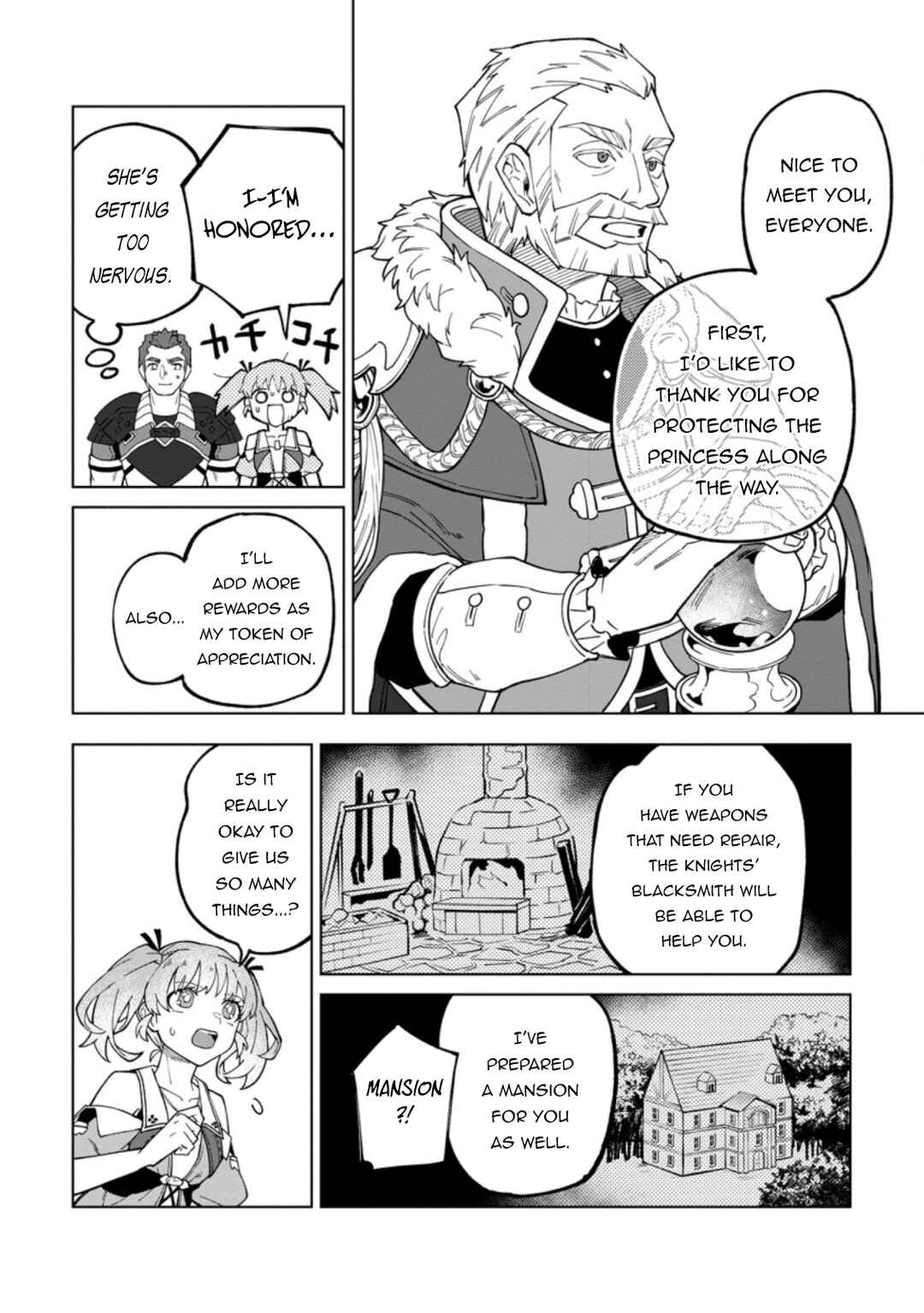 Yuusha Party wo Tsuihou Sareta Shiro Madoushi, S-Rank Boukensha ni Hirowareru: Kono Shiro Madoushi ga Kikakugai Sugiru Chapter 19.2 - Page 7
