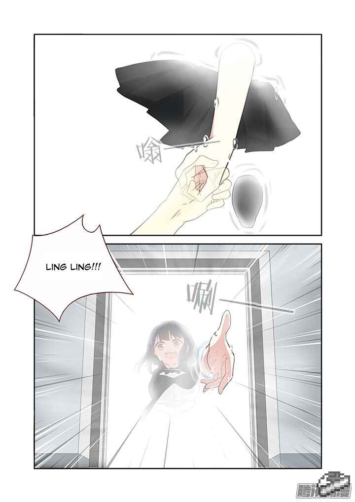 Yaoguai Mingdan Chapter 259 - Page 10