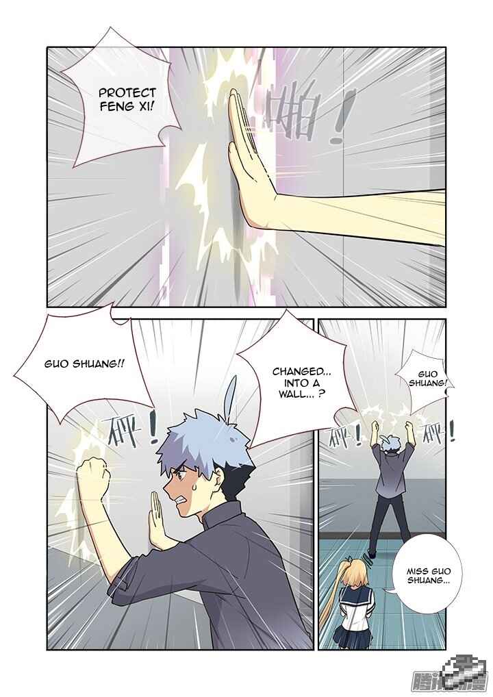 Yaoguai Mingdan Chapter 259 - Page 11