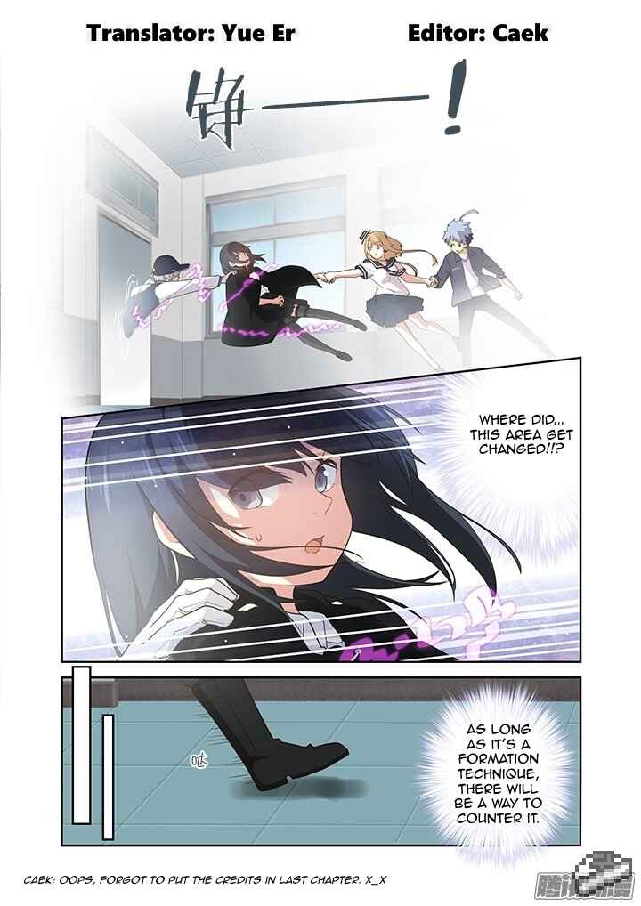 Yaoguai Mingdan Chapter 259 - Page 2