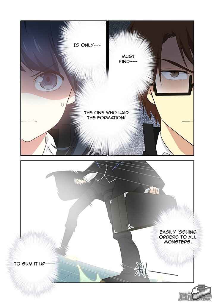 Yaoguai Mingdan Chapter 259 - Page 5