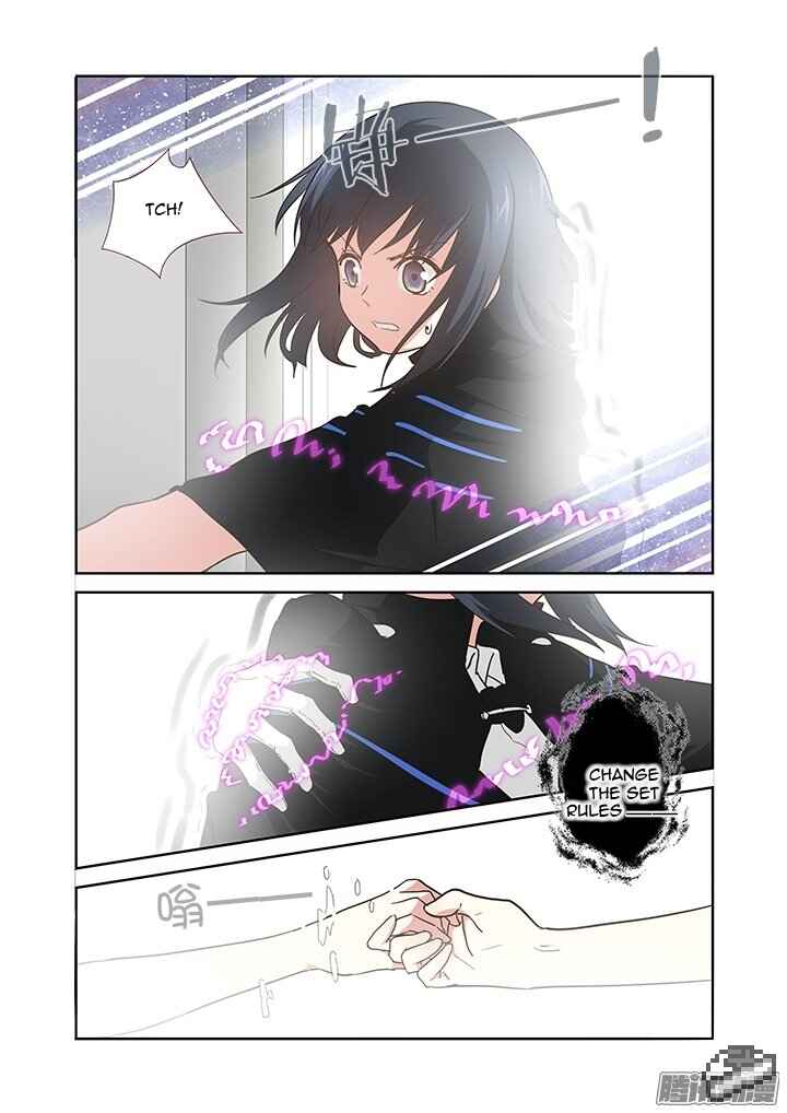 Yaoguai Mingdan Chapter 259 - Page 8