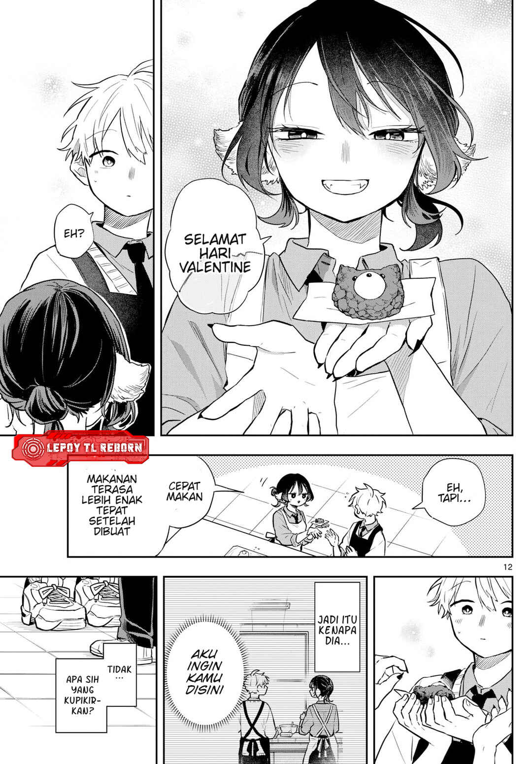 Ogami Tsumiki to Kinichijou. Chapter 55 - Page 12