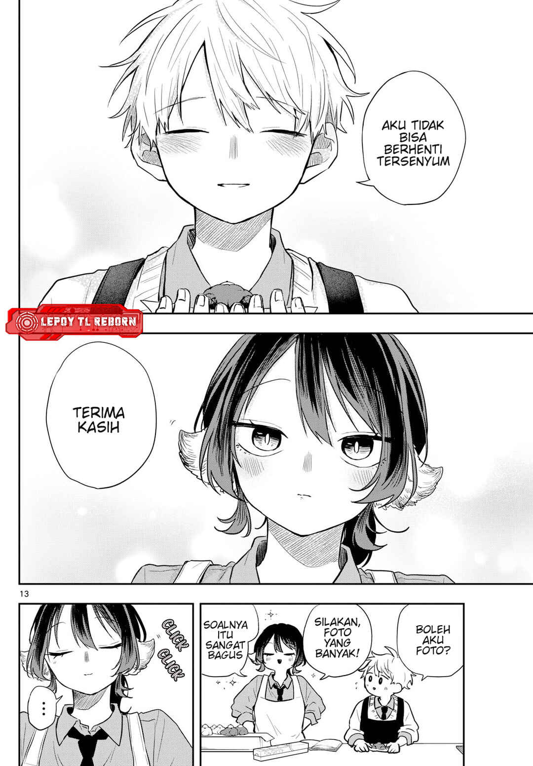Ogami Tsumiki to Kinichijou. Chapter 55 - Page 13
