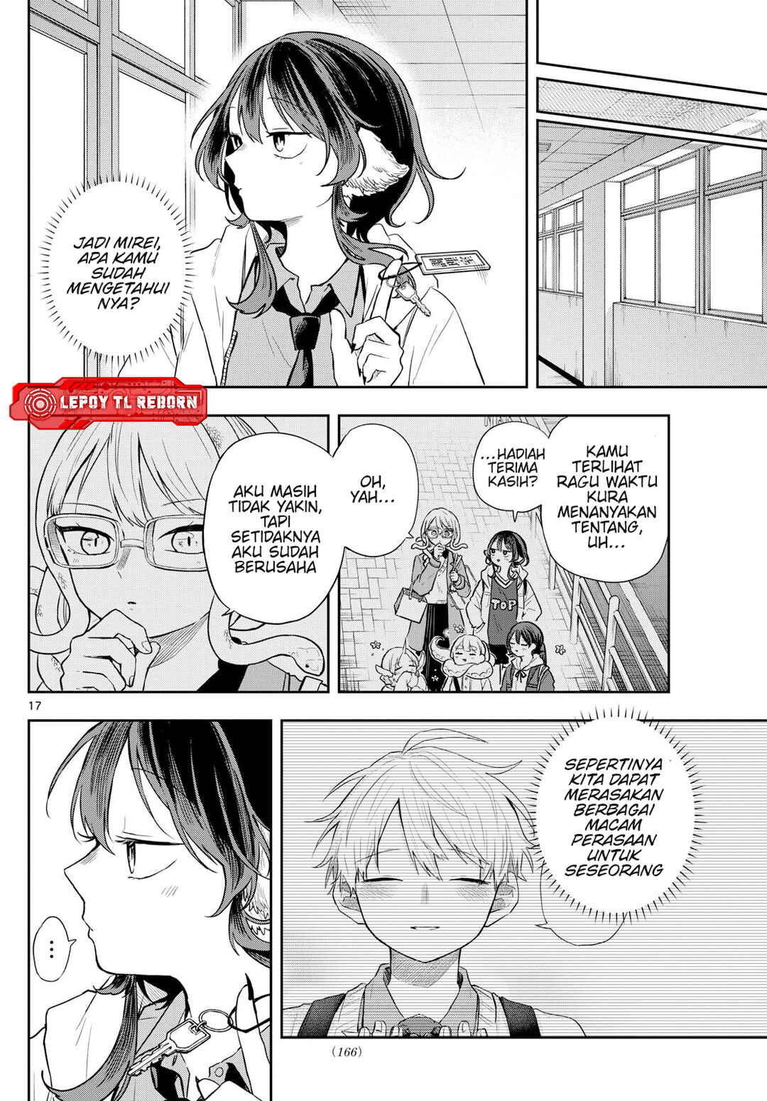 Ogami Tsumiki to Kinichijou. Chapter 55 - Page 17
