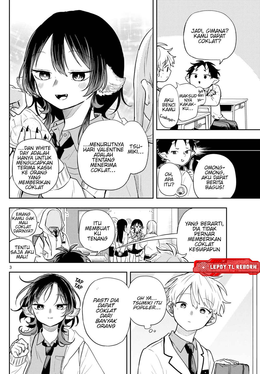 Ogami Tsumiki to Kinichijou. Chapter 55 - Page 3