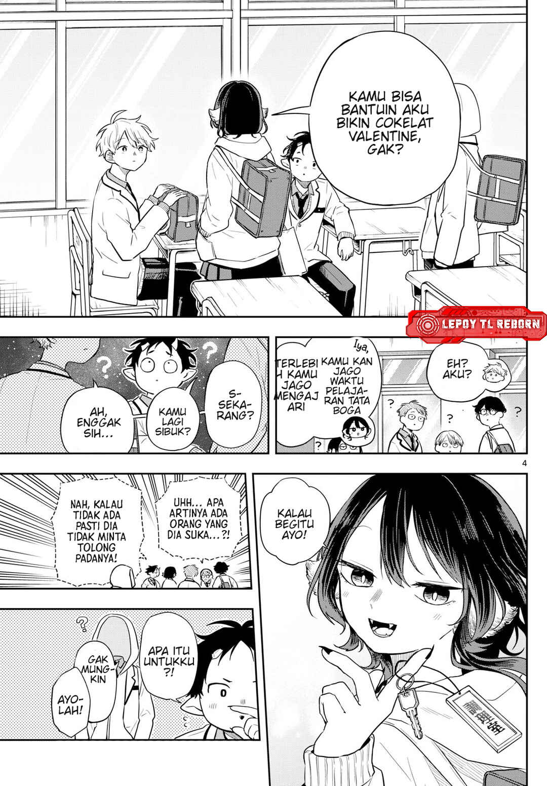 Ogami Tsumiki to Kinichijou. Chapter 55 - Page 4