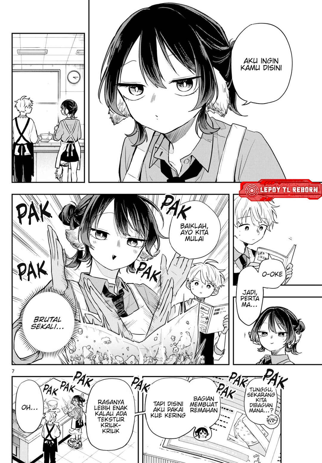 Ogami Tsumiki to Kinichijou. Chapter 55 - Page 7