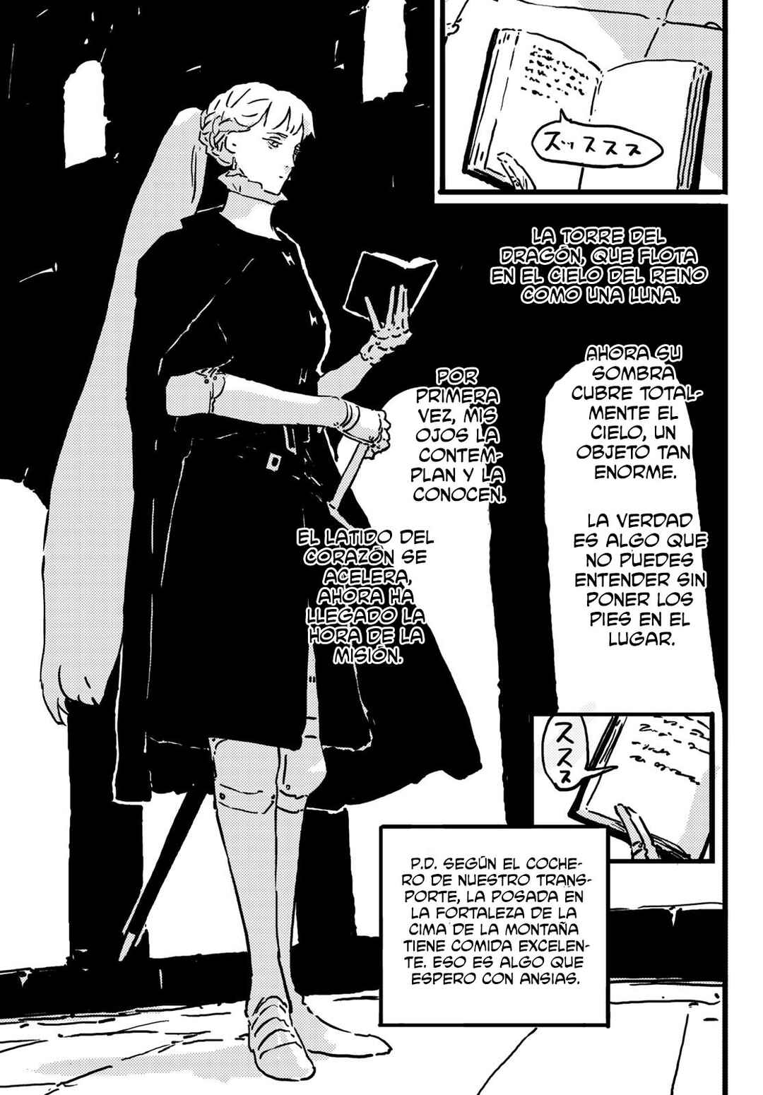 Tower Dungeon Chapter 12 - Page 4