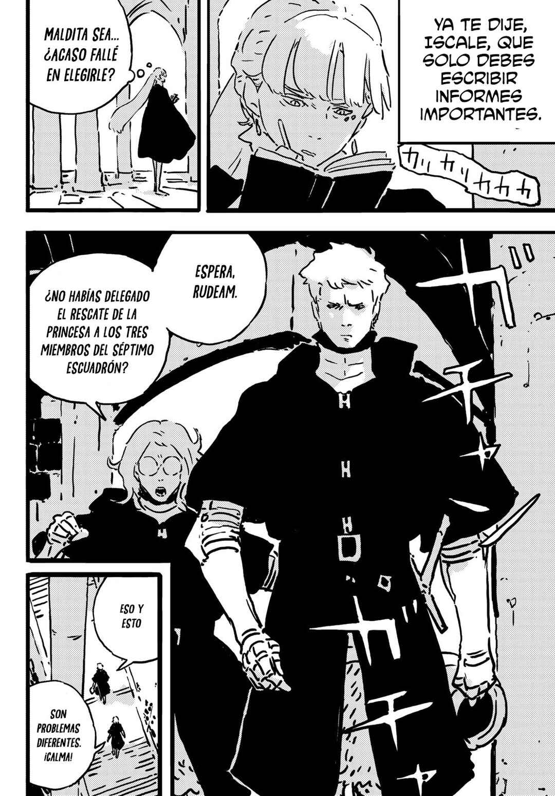 Tower Dungeon Chapter 12 - Page 5