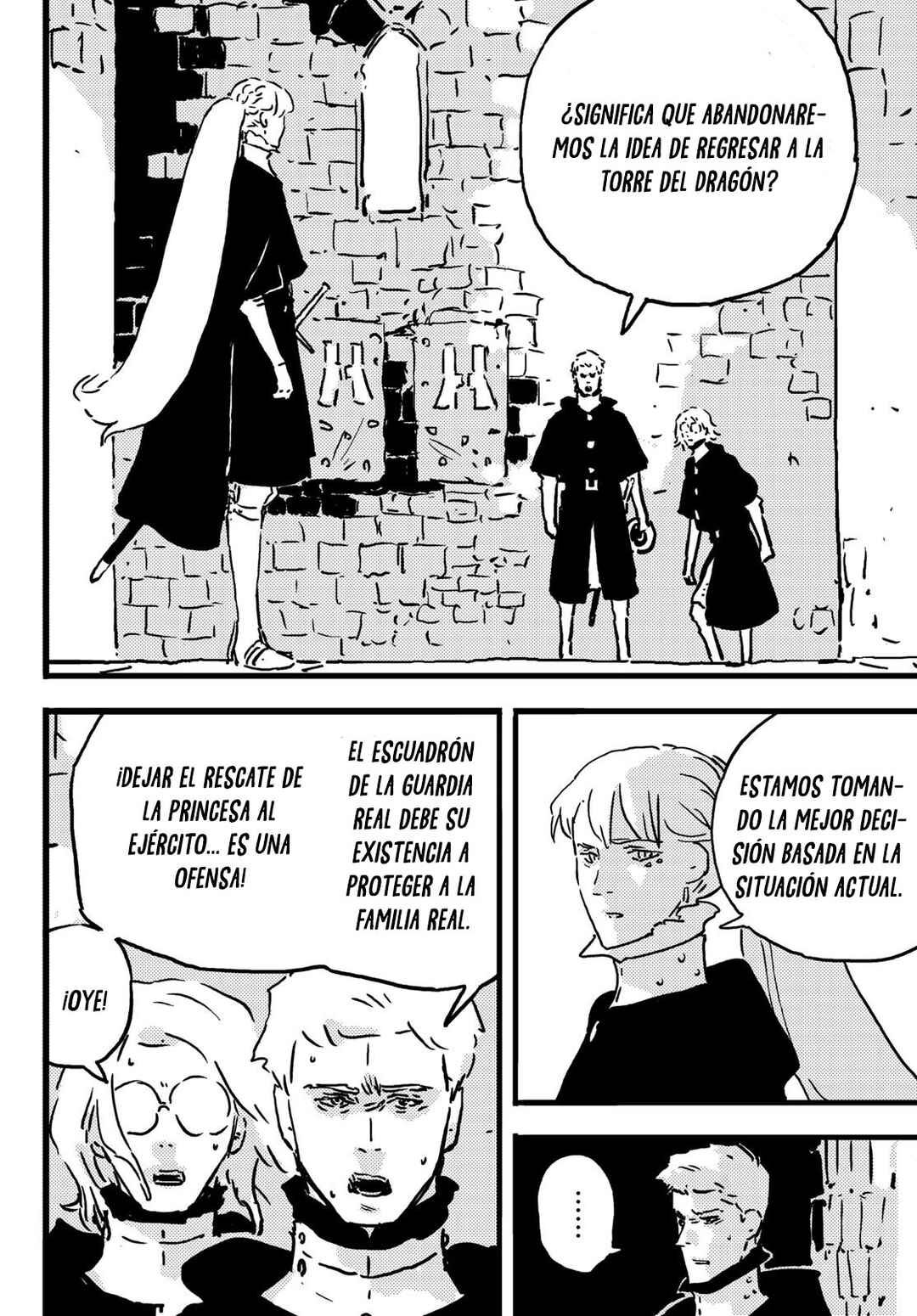Tower Dungeon Chapter 12 - Page 7