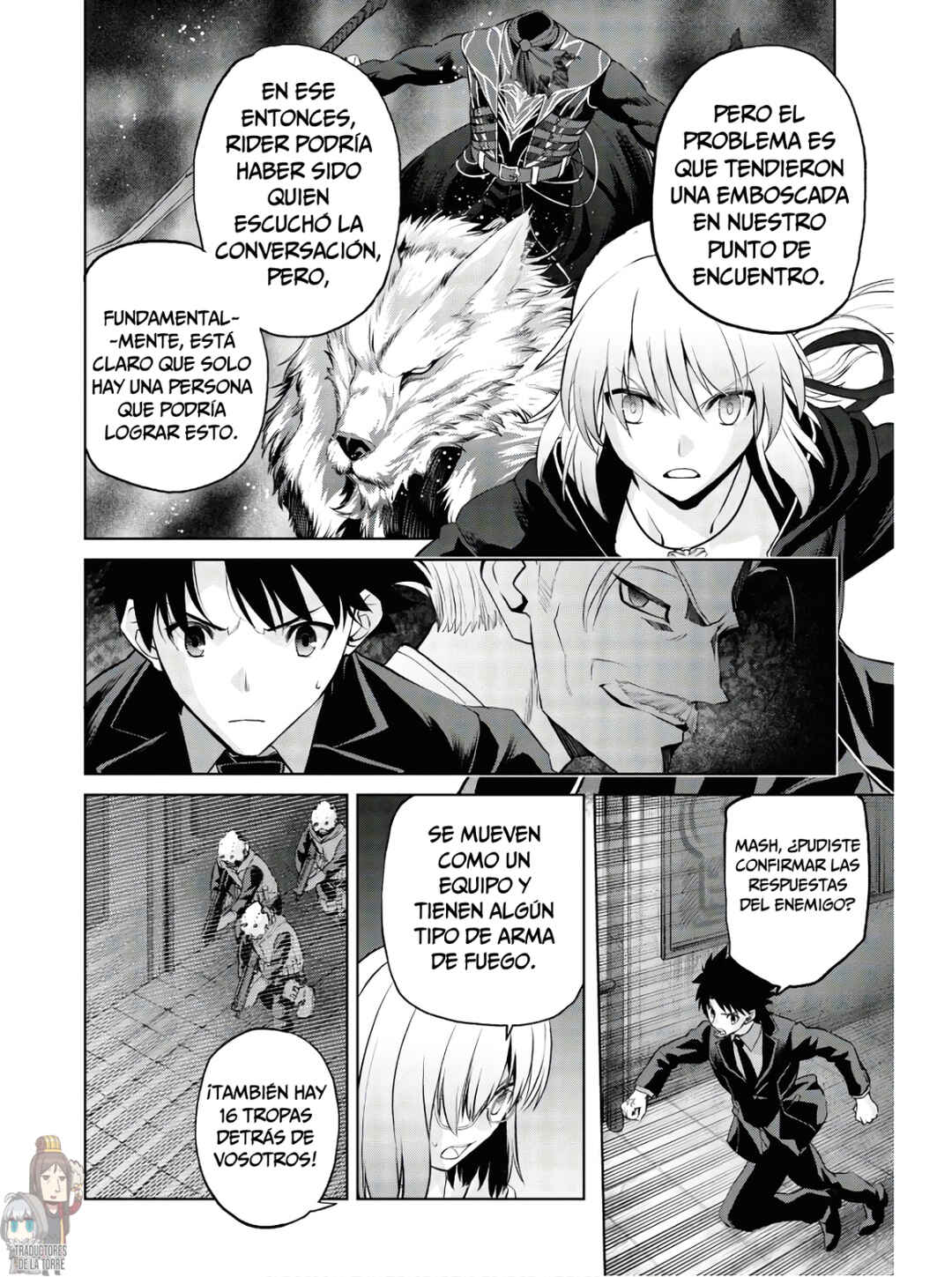 Fate/Grand Order -Epic of Remnant- Pseudo-Singularity I: Quarantined Territory of Malice, Shinjuku - Shinjuku Phantom Incident Chapter 5.4 - Page 11