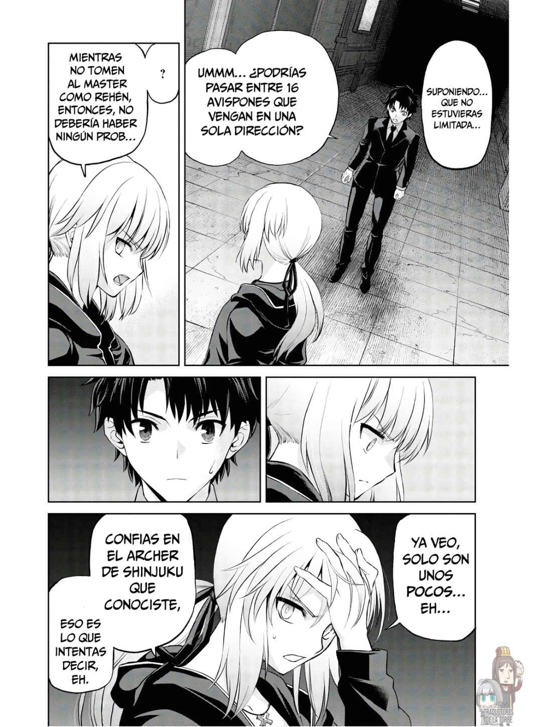 Fate/Grand Order -Epic of Remnant- Pseudo-Singularity I: Quarantined Territory of Malice, Shinjuku - Shinjuku Phantom Incident Chapter 5.4 - Page 13