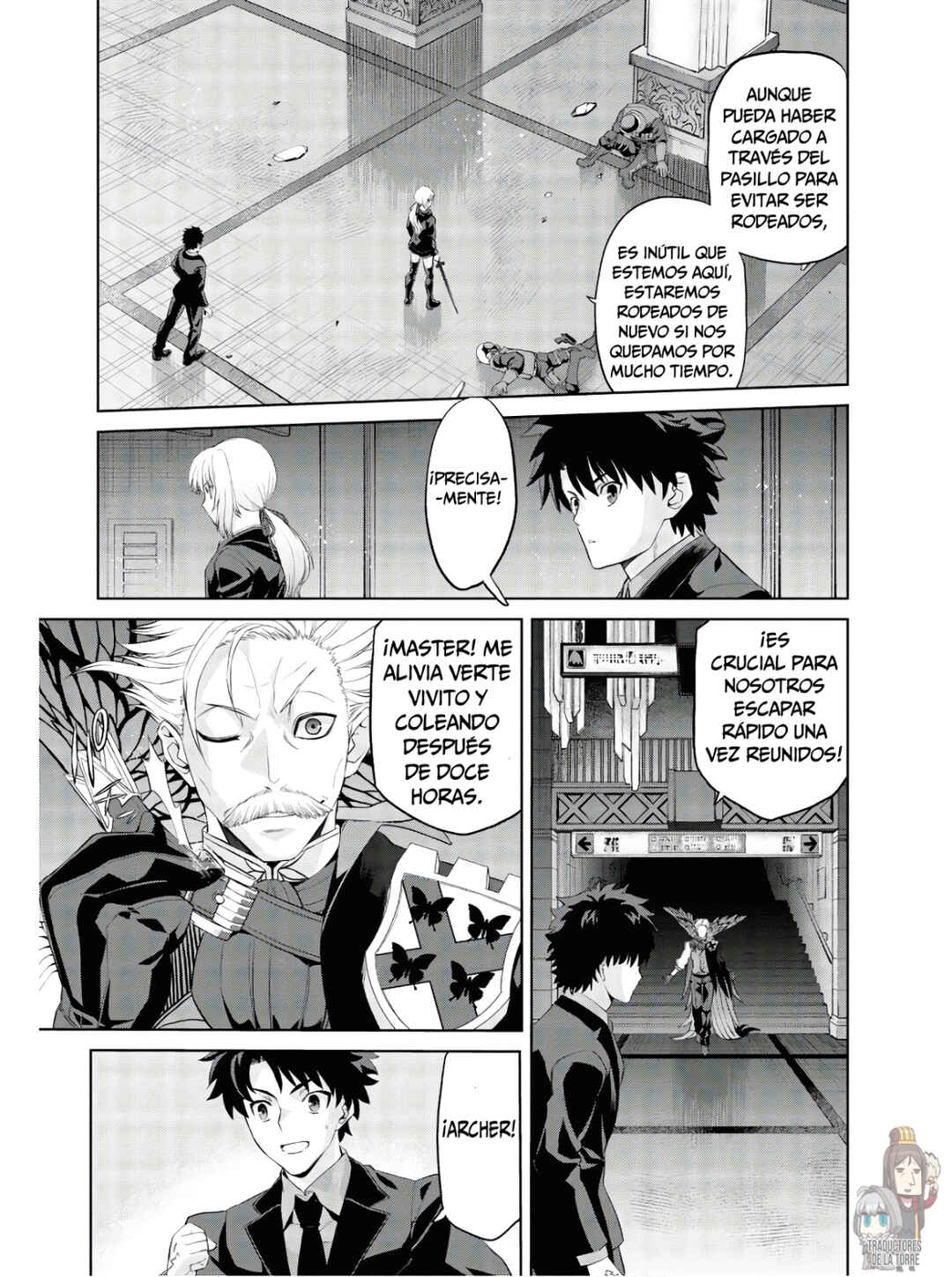 Fate/Grand Order -Epic of Remnant- Pseudo-Singularity I: Quarantined Territory of Malice, Shinjuku - Shinjuku Phantom Incident Chapter 5.4 - Page 22