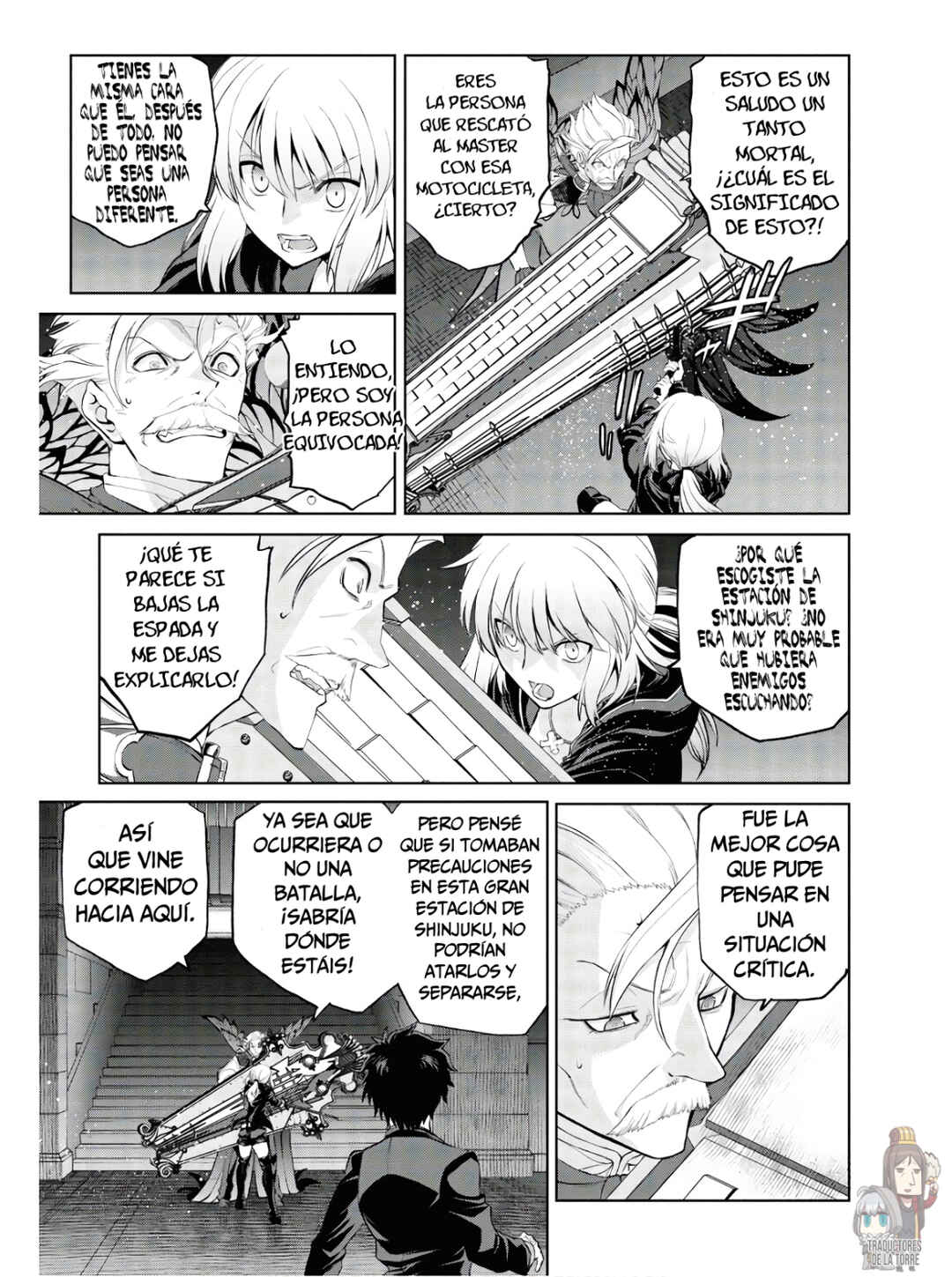Fate/Grand Order -Epic of Remnant- Pseudo-Singularity I: Quarantined Territory of Malice, Shinjuku - Shinjuku Phantom Incident Chapter 5.4 - Page 24