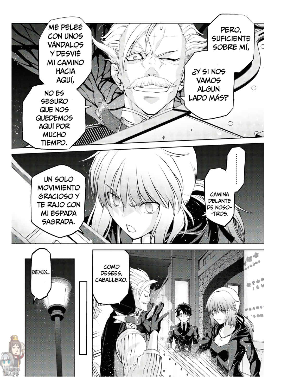Fate/Grand Order -Epic of Remnant- Pseudo-Singularity I: Quarantined Territory of Malice, Shinjuku - Shinjuku Phantom Incident Chapter 5.4 - Page 25