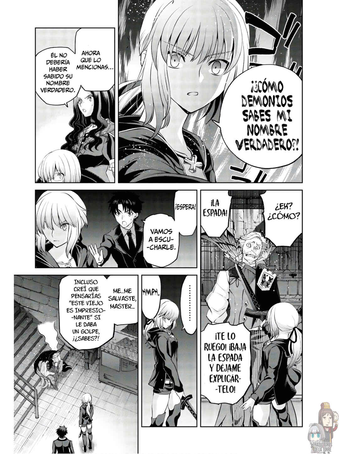 Fate/Grand Order -Epic of Remnant- Pseudo-Singularity I: Quarantined Territory of Malice, Shinjuku - Shinjuku Phantom Incident Chapter 5.4 - Page 28