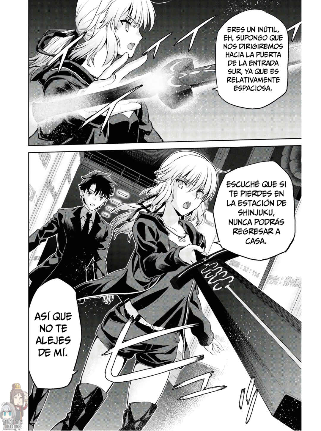 Fate/Grand Order -Epic of Remnant- Pseudo-Singularity I: Quarantined Territory of Malice, Shinjuku - Shinjuku Phantom Incident Chapter 5.4 - Page 6