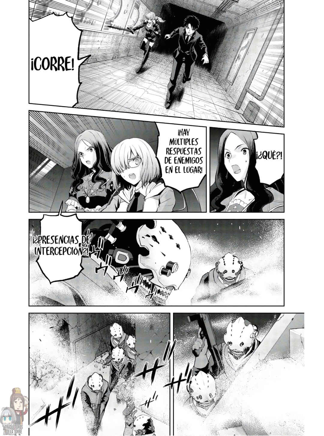 Fate/Grand Order -Epic of Remnant- Pseudo-Singularity I: Quarantined Territory of Malice, Shinjuku - Shinjuku Phantom Incident Chapter 5.4 - Page 9