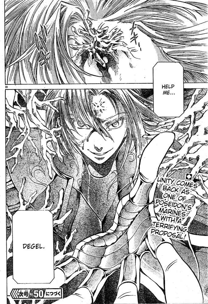 Saint Seiya: The Lost Canvas Chapter 108 - Page 17