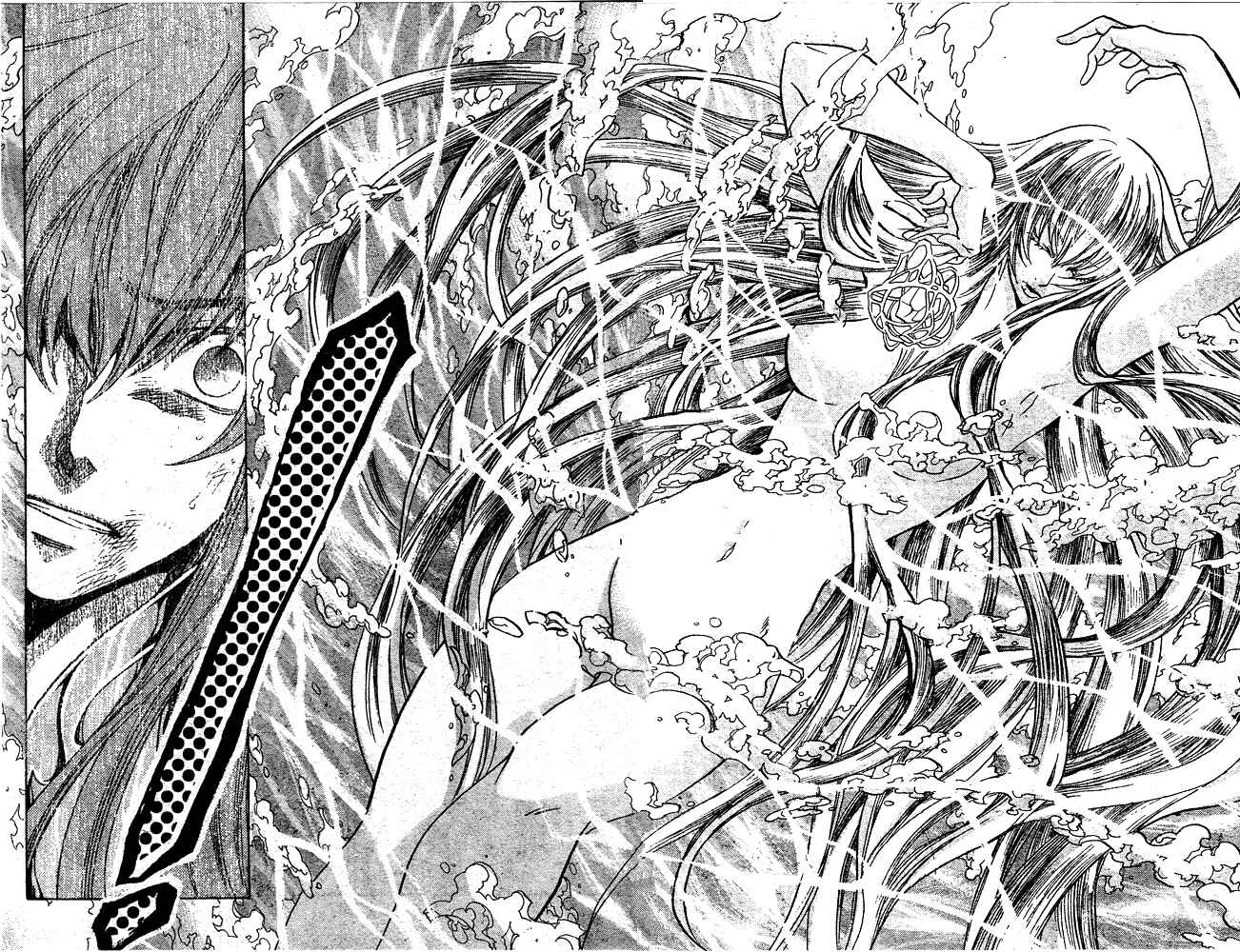 Saint Seiya: The Lost Canvas Chapter 108 - Page 5