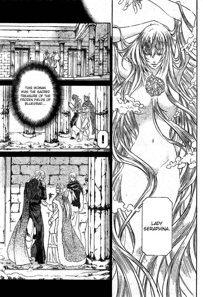 Saint Seiya: The Lost Canvas Chapter 108 - Page 7