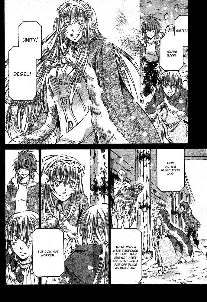 Saint Seiya: The Lost Canvas Chapter 108 - Page 8