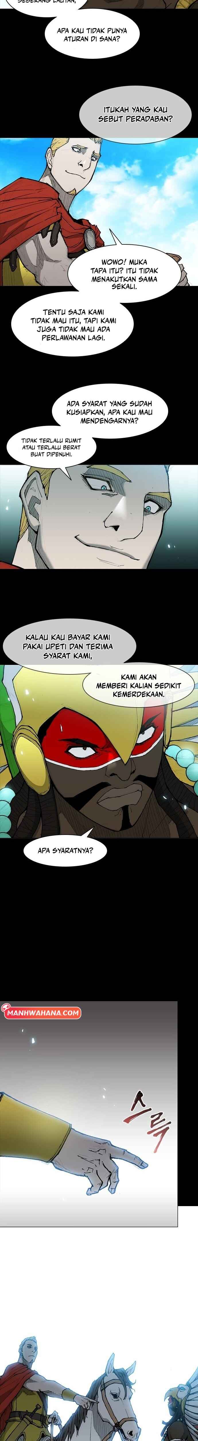 Musa Mallihaeng Chapter 31 - Page 15