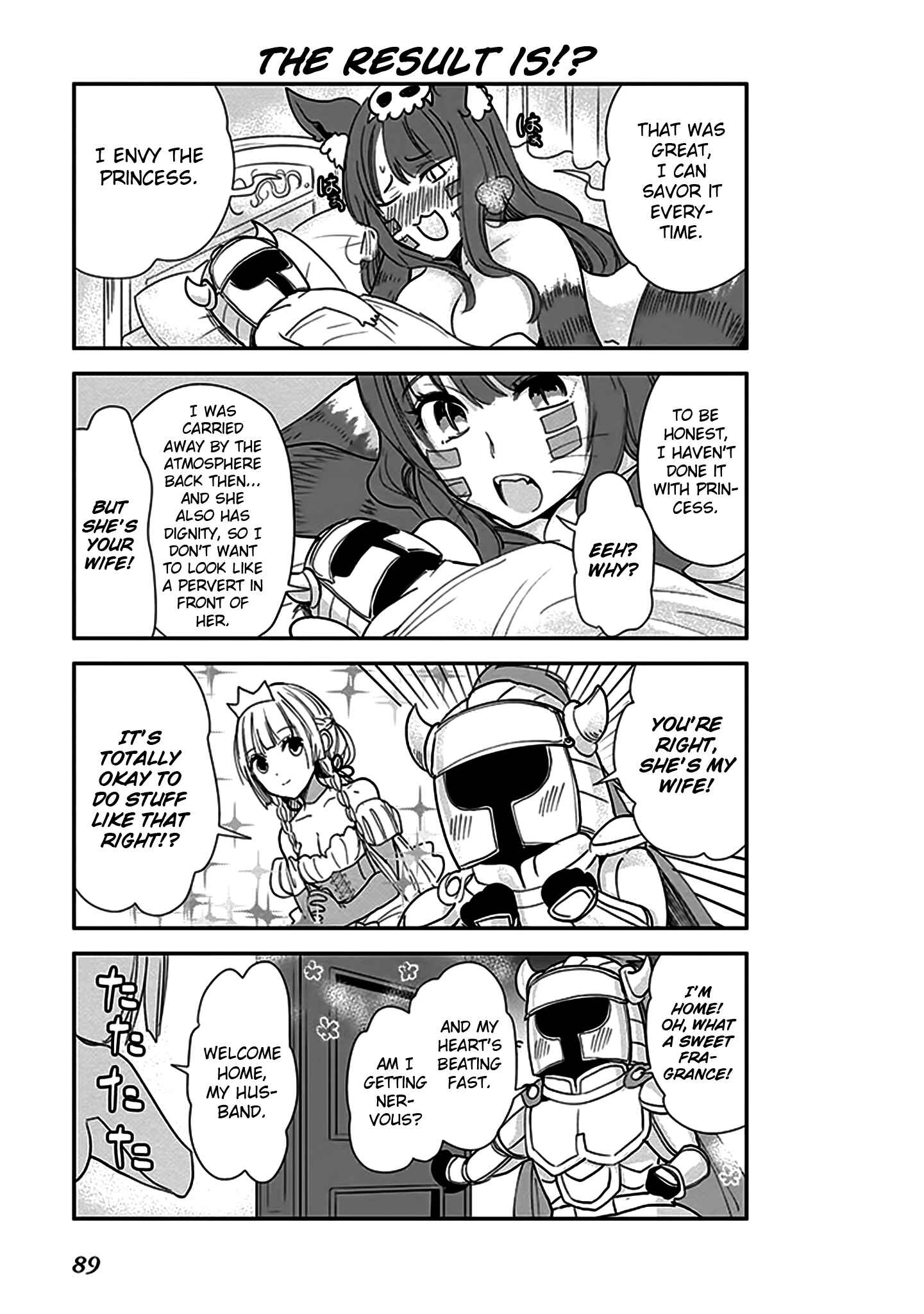 Anata no Danna Uwaki Shitemasu yo Chapter 5 - Page 16