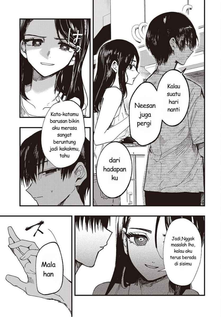 Mentori-Sama Chapter 6 - Page 7