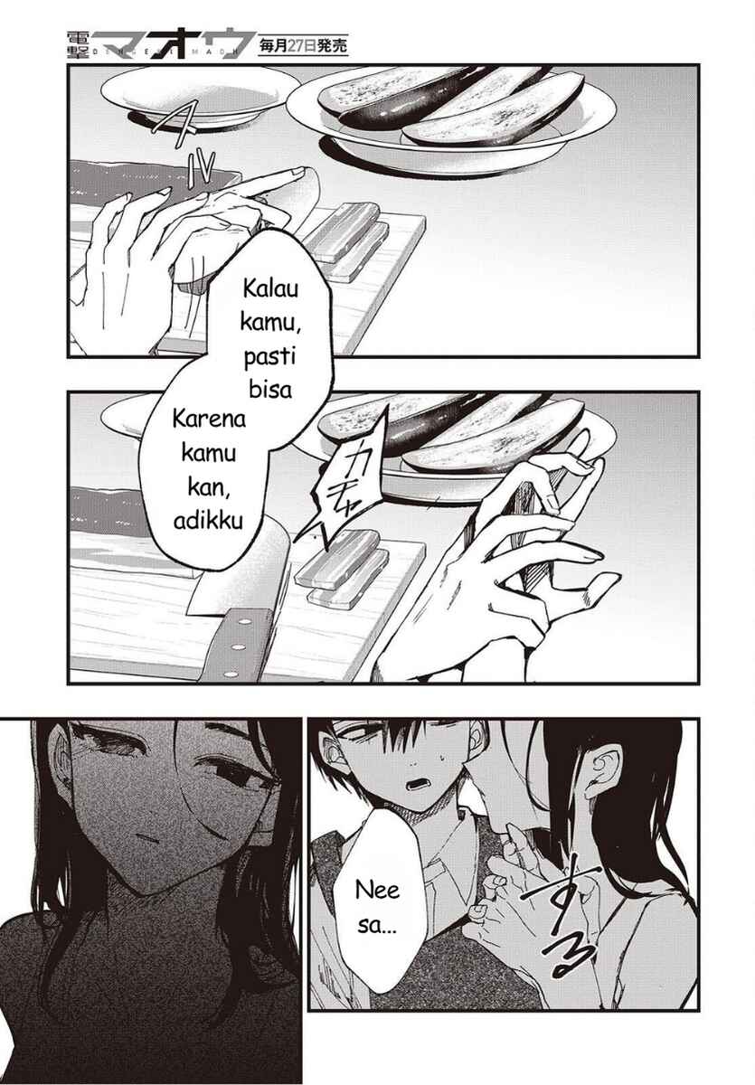 Mentori-Sama Chapter 6 - Page 9