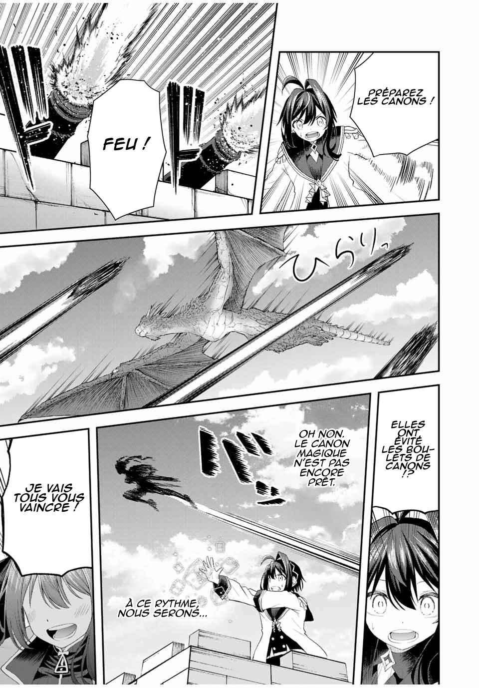 Tsuihou Sareta Tensei Ouji, "Auto Craft" Skill de Ryouchi wo Bakusoku de Kaitakushi Saikyou no Mura wo Tsukutteshimau ~Saikyou Crafting Skill de Hajimeru, Rakuraku Ryouchi Kaitaku Slow Life~ Chapter 17 - Page 10