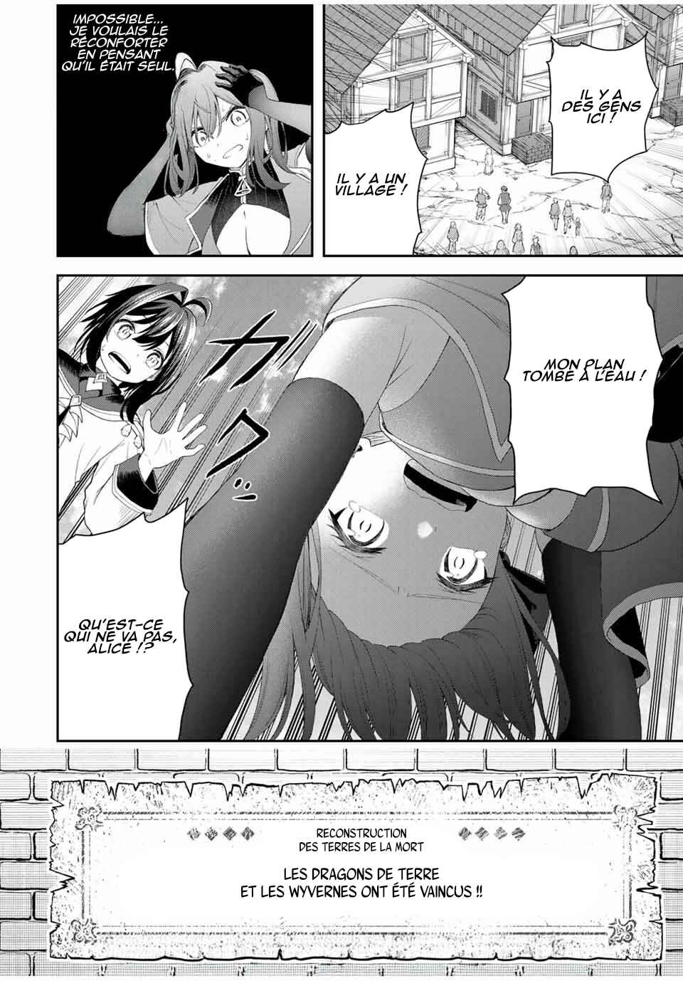 Tsuihou Sareta Tensei Ouji, "Auto Craft" Skill de Ryouchi wo Bakusoku de Kaitakushi Saikyou no Mura wo Tsukutteshimau ~Saikyou Crafting Skill de Hajimeru, Rakuraku Ryouchi Kaitaku Slow Life~ Chapter 17 - Page 16