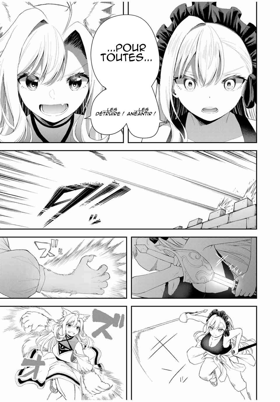 Tsuihou Sareta Tensei Ouji, "Auto Craft" Skill de Ryouchi wo Bakusoku de Kaitakushi Saikyou no Mura wo Tsukutteshimau ~Saikyou Crafting Skill de Hajimeru, Rakuraku Ryouchi Kaitaku Slow Life~ Chapter 17 - Page 4